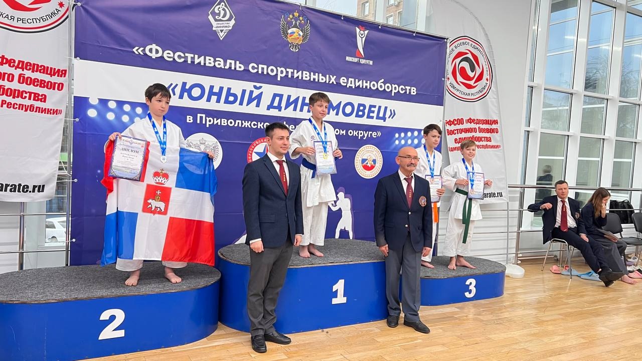 Марат - Золотой Дракон &amp;quot;Юного динамовца&amp;quot;!.