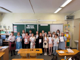Городской конкурс чтецов на английском языке.
