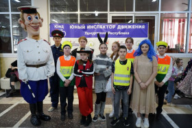«Веселый светофор-2023».