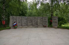 Всероссийский урок «Без срока давности. Ленинград – непокоренный город".