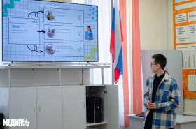 Медиа школьникам.