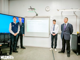 Научно-практическая конференция «Инфросфера».
