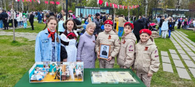 Юнармейцы участвовали во Всероссийской акции "Георгиевская ленточка".
