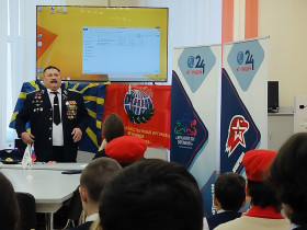 15 февраля - День памяти воинов-интернационалистов.
