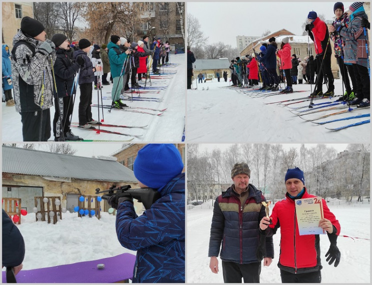 Соревнования по биатлону.