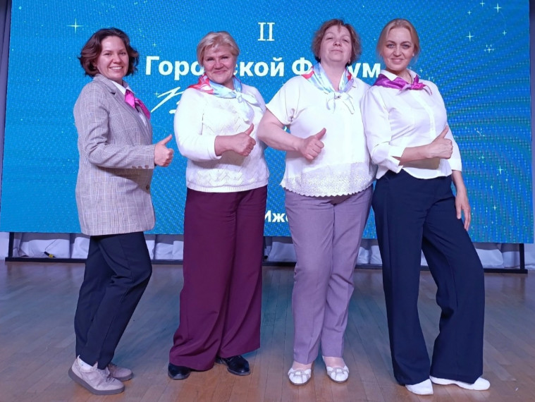 Педагоги ИТ-лицея №24 — среди лучших!.