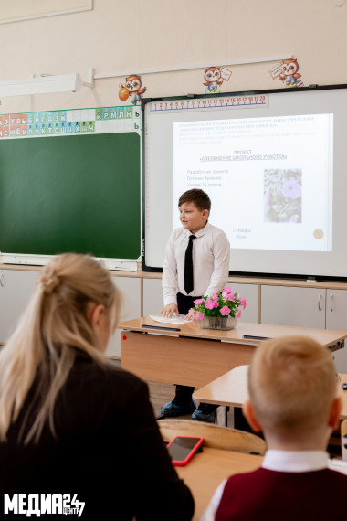 В ИТ-лицее №24 прошла научно-практическая конференция "Инфосфера".