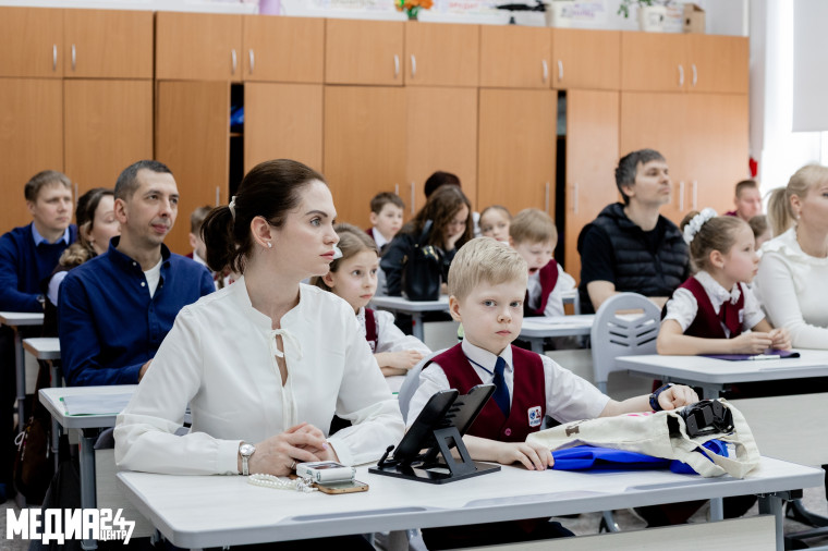 В ИТ-лицее №24 прошла научно-практическая конференция "Инфосфера".