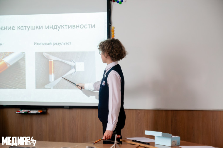 В ИТ-лицее №24 прошла научно-практическая конференция "Инфосфера".