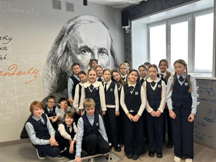 Путешествие в ИЦАЭ.