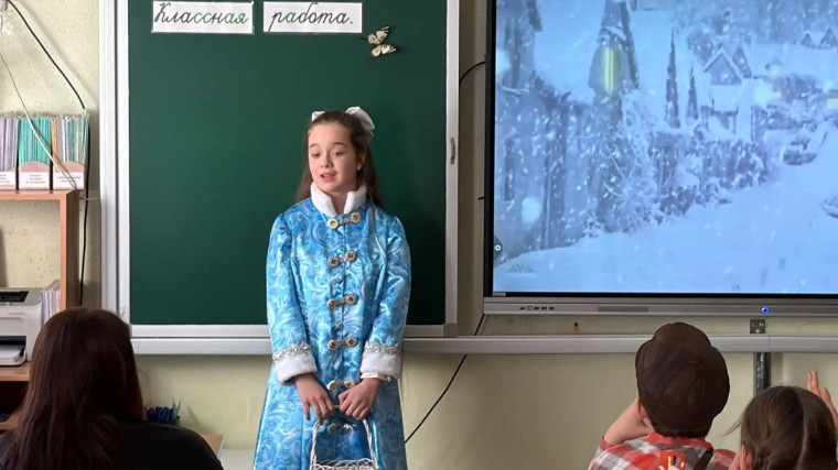 Городской конкурс чтецов на английском языке.