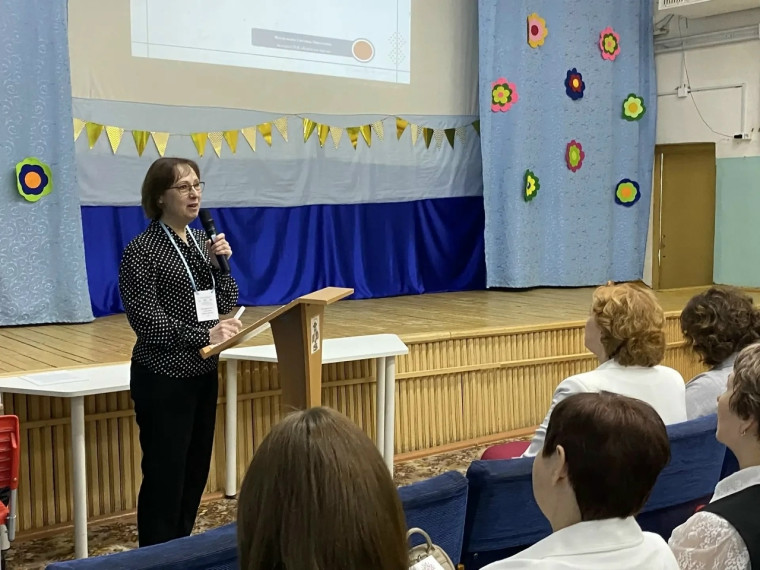 Республиканский научно-практический семинар «Школа Минпросвещения России: от теории к практике».