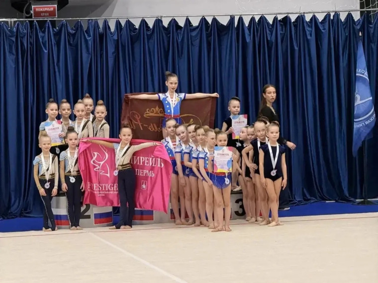 Наши юные чемпионки.