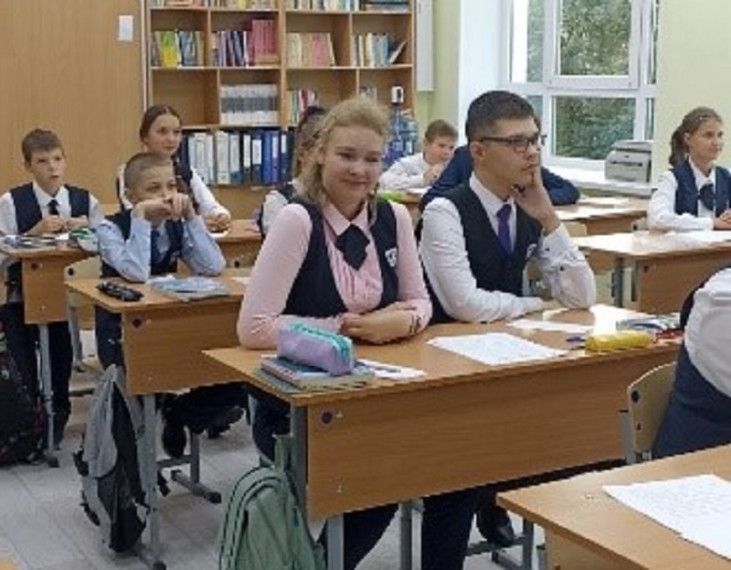 Всероссийский урок безопасности.