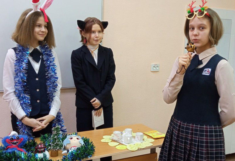 Рождественские ярмарки на уроке английского языка.