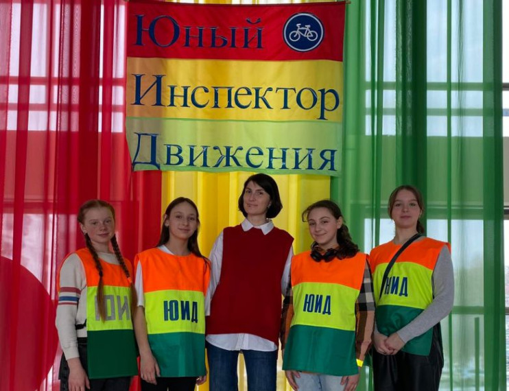 Городской слет отрядов ЮИД.