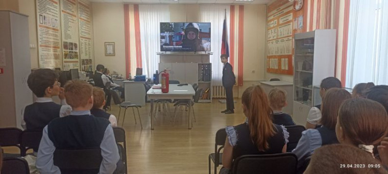 Всероссийский открытый урок «Пожарная безопасность».