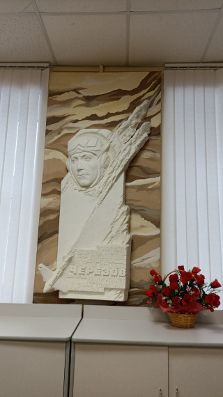 19 июля - день памяти А.С.Черезова.