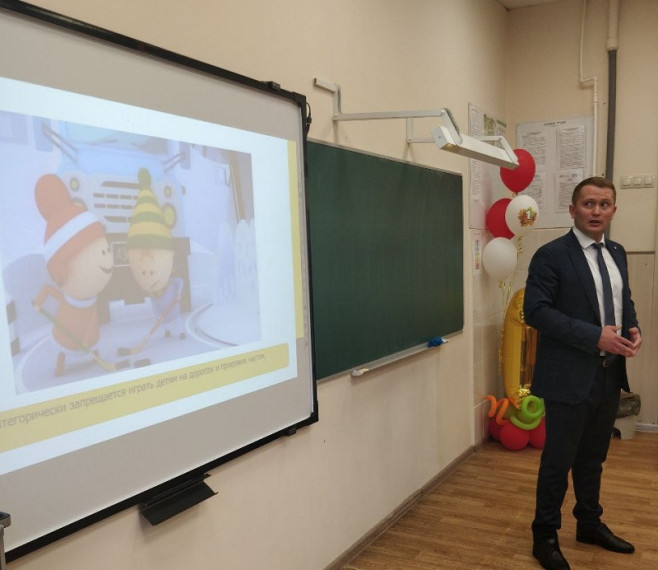 Интересные гости.