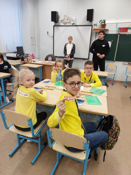 Киберсфера-2023.