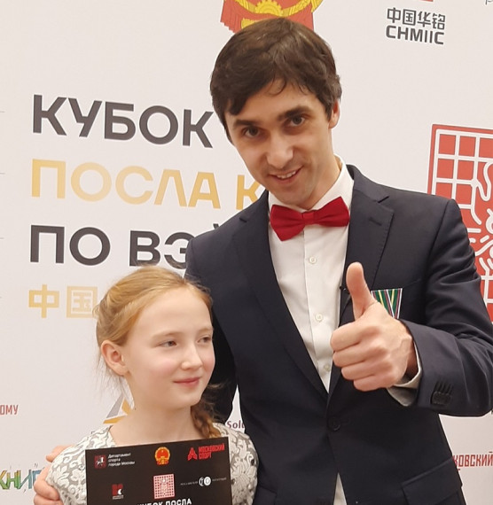 Удивительная игра Вейци (Го).