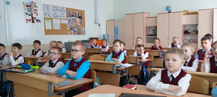 О безопасности - играя?.
