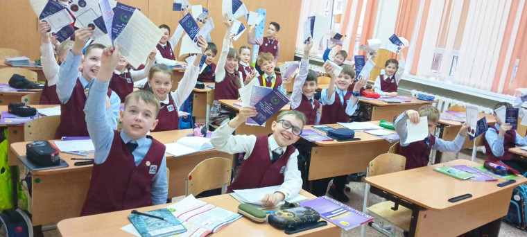 О безопасности - играя?.