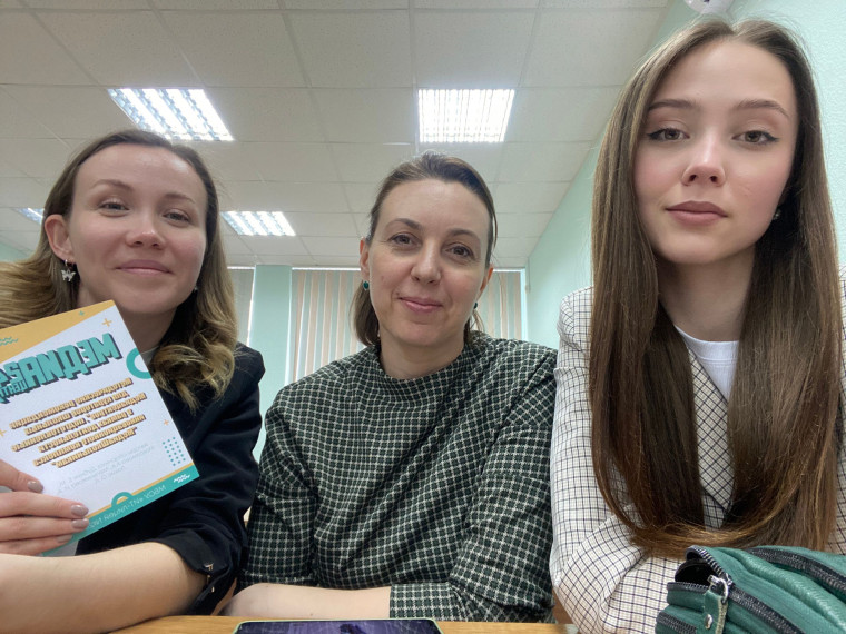 Фестиваль педагогических практик.
