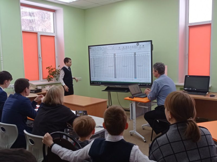 Научно-практическая конференция «Инфосфера».