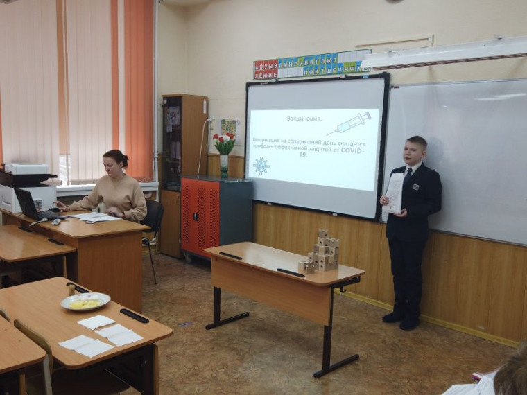 Научно-практическая конференция «Инфосфера».