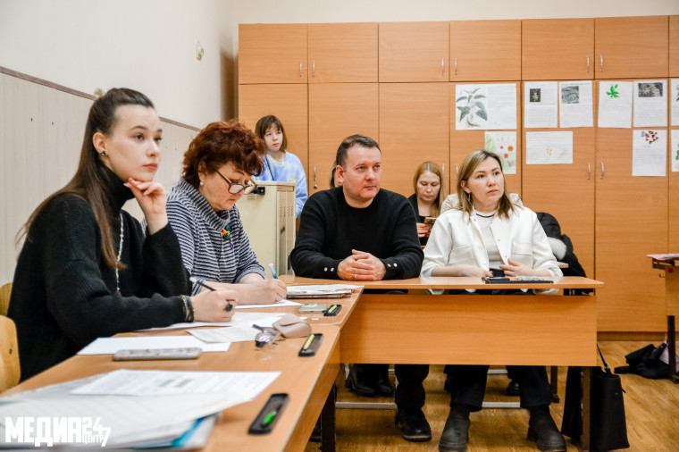 Научно-практическая конференция «Инфросфера».