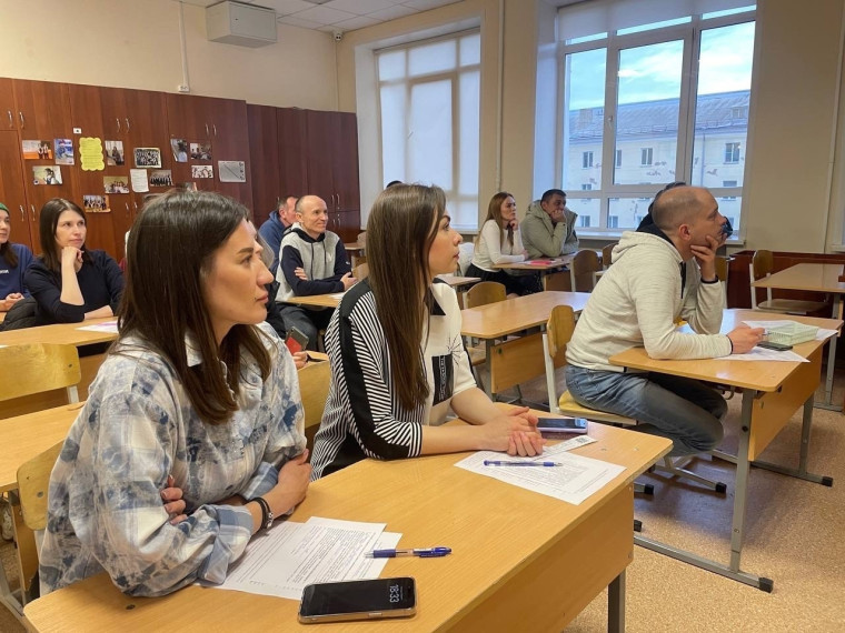 Открываем горизонты: Всероссийское родительское собрание «Россия — мои горизонты».