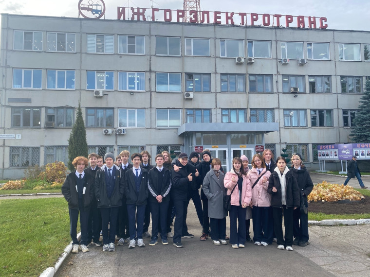 Троллейбусы изнутри: 9 "А" класс открывает секреты "ИжГЭТ"!.
