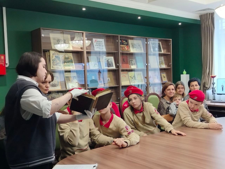 День народного единства и государственности Удмуртии.